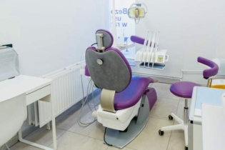 Praca dla Lekarza Dentysty - SOSNOWIEC